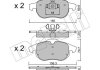 Комплект гальмівних колодок (дискових) Metelli 22-0540-0 (фото 2)