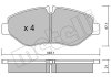 Комплект гальмівних колодок (дискових) Metelli 22-0671-1 (фото 6)