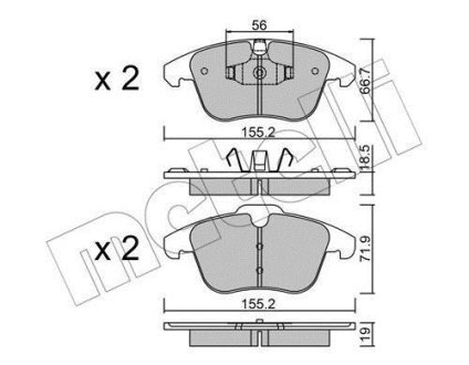 Комплект гальмівних колодок (дискових) Metelli 22-0675-3