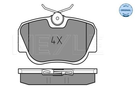 Комплект гальмівних колодок MEYLE 025 210 5517