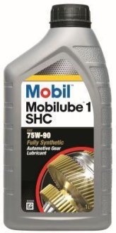 Олива трансмісійна MOBILUBE HD 80W90 / 1л MOBIL 142132 (фото 1)