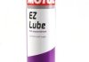 Синтетичне мастило EZ Lube 0,750 L MOTUL 100201 (фото 2)