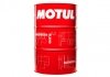 Олива /SPEC 0720 5W30 (60L) MOTUL 102210 (фото 1)