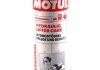 Присадка Hydraulic Lifter Care 0,300 L MOTUL 102215 (фото 1)