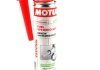 Очисник Fuel System Clean Auto (300ml) MOTUL 102415 (фото 1)