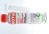 Очисник клапанів Valve and Injector Clean (300ml) MOTUL 102515 (фото 2)