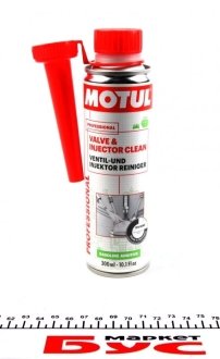 ПРИСАДКА-очиститель топливной системы (инжектора) Valve and Injector Clean (300m MOTUL 102515