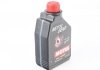 Олива транс 75W80 1L MOTYLGEAR =823401 MOTUL 105782 (фото 3)