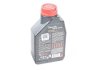 Олива мот 0W20 1L SPECIFIC VW 508.00-509.00 =867211 MOTUL 107385 (фото 3)