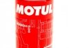 Олива Motylgear SAE 75W90 60L MOTUL 317004 (фото 1)