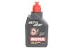 Олива Motylgear SAE 75W85 1 L MOTUL 317301 (фото 1)