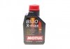 Моторна олива 8100 X-max SAE 0W40 1 L MOTUL 348201 (фото 1)