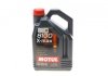 Олива 8100 X-max SAE 0W40 (4L) MOTUL 348207 (фото 1)