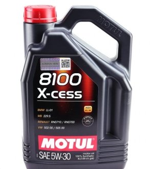 Олива 8100 X-CESS 5W-30 4L MOTUL 368107