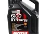 Олива 6100 Syn-nergy SAE 5W40 5 L MOTUL 368351 (фото 1)