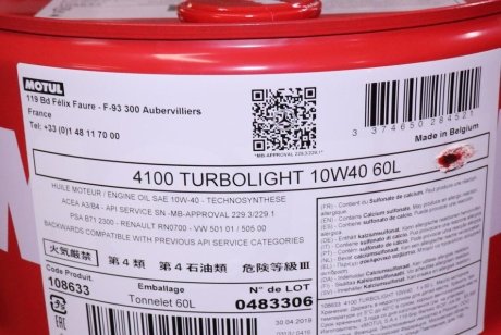 Олива 4100 Turbolight 10W40 60 L MOTUL 387604