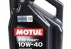 Моторна олива 2100 Power + 10W40 4 L MOTUL 397707 (фото 1)