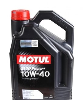 Моторна олива 2100 Power + 10W40 4 L MOTUL 397707