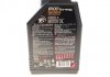 Олива 8100 Eco-nergy 5W30 1 L MOTUL 812301 (фото 2)