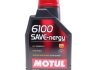 Олива 6100 Save-nergy SAE 5W30 1 L MOTUL 812411 (фото 1)