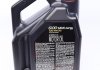 Олива 6100 SAVE-NERGY 5W-30 4L MOTUL 812450 (фото 2)