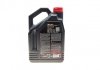 Олива 8100 X-clean EFE SAE 5W30 5 L MOTUL 814051 (фото 3)