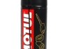 Мастило E.Z. Lube Multi protect 400ml MOTUL 817816 (фото 2)