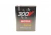 Олива 300V COMPETITION 5W40 2L MOTUL 826602 (фото 1)