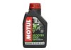 Олива 2T Scooter Expert 1L MOTUL 831801 (фото 1)