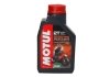 Олива 2T Scooter Power 1L MOTUL 832101 (фото 1)