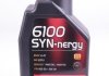 Олива 6100 Syn-nergy SAE 5W30 1 L MOTUL 838311 (фото 1)