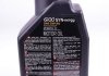 Олива 6100 Syn-nergy SAE 5W30 1 L MOTUL 838311 (фото 2)