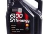 Олива 6100 Syn-nergy SAE 5W30 5 L MOTUL 838351 (фото 1)