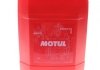 Моторна олива 8100 Eco-lite SAE 5W30 20 L MOTUL 839522 (фото 1)