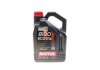 Олива 8100 Eco-lite SAE 0W20 5 L MOTUL 841151 (фото 1)