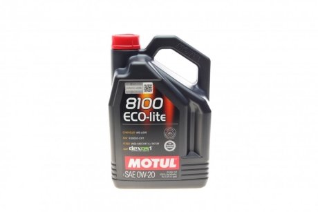 Олива 8100 Eco-lite SAE 0W20 5 L MOTUL 841151