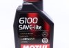 Олива 6100 Save-lite SAE 0W20 1L MOTUL 841211 (фото 1)