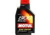 Олива 6100 Save-lite SAE 0W20 1L MOTUL 841211 (фото 3)