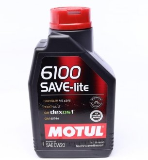 Олива 6100 Save-lite SAE 0W20 1L MOTUL 841211 (фото 1)