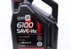 Олива 6100 Save-lite SAE 0W20 4 L MOTUL 841250 (фото 1)