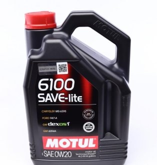 Олива 6100 Save-lite SAE 0W20 4 L MOTUL 841250 (фото 1)