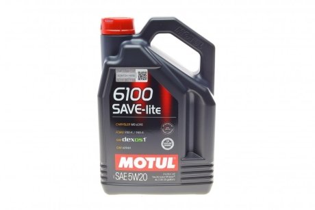 Олива 6100 Save-lite SAE 5W20 4 L MOTUL 841350