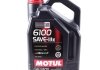 Олива 6100 Save-lite SAE 5W20 5 L MOTUL 841351 (фото 1)