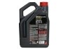 Олива 8100 ECO-LITE 5W-20 5L MOTUL 841451 (фото 2)