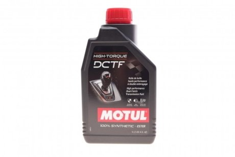 Олива High-Torque DCTF 1L MOTUL 842611 (фото 1)