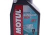 Олива 2T Outboard Tech 1 L MOTUL 851711 (фото 1)