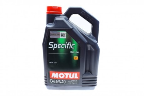 Олива SPEC CNG/LPG 5W40 5L MOTUL 854051 (фото 1)