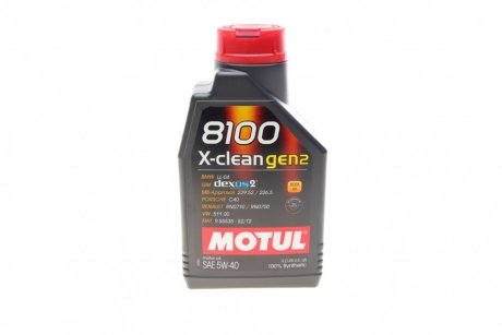 Олива 8100 X-CLEAN 5W40 GEN2 1L MOTUL 854111