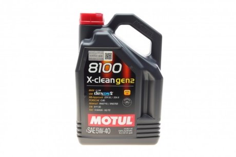 Олива 8100 X-CLEAN GEN2 5W-40 5L MOTUL 854151 (фото 1)