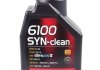 Олива 6100 Syn-clean SAE 5W40 1 L MOTUL 854211 (фото 1)